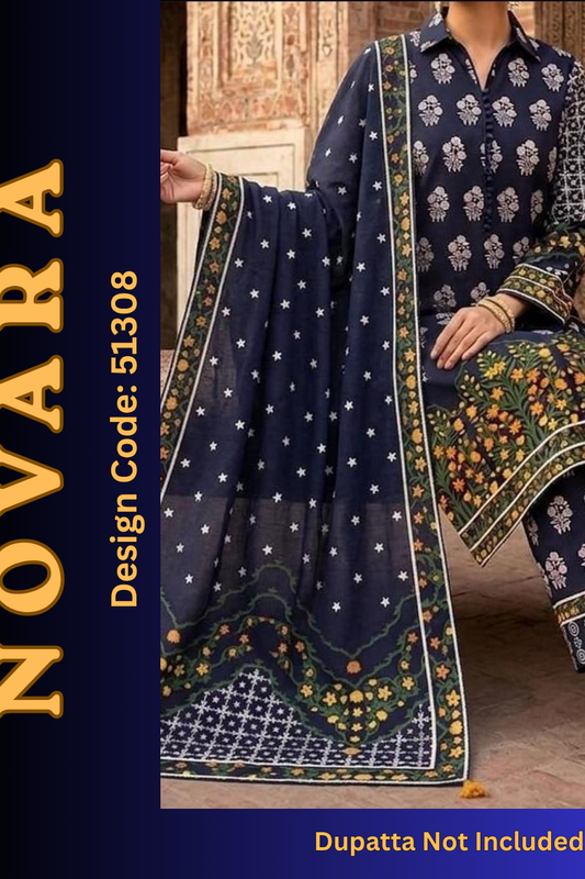 Novara 2pc Summer Collection – Design No. 51308